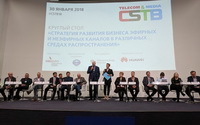 Оборудование для синхронного перевода, выставок и презентаций