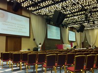 Оборудование для синхронного перевода, выставок и презентаций