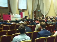 Оборудование для синхронного перевода, выставок и презентаций